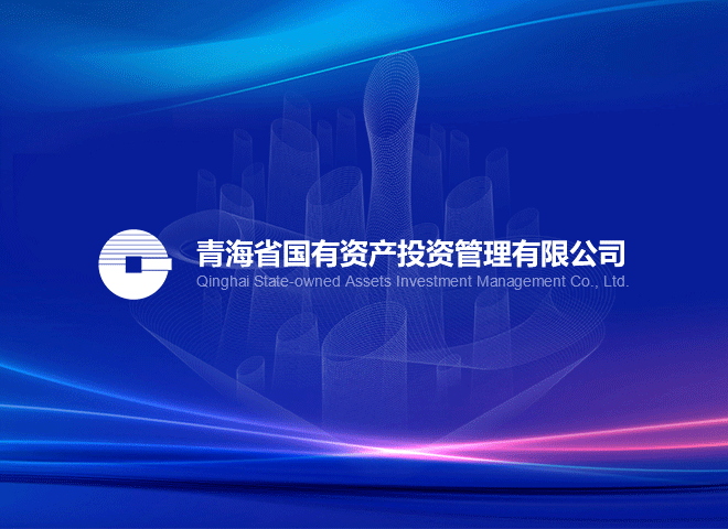 丰禾体育官方网中国有限公司关于公司主体信用等级及债项信用等级调整为AAA的公告